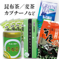 ティーバッグ茶